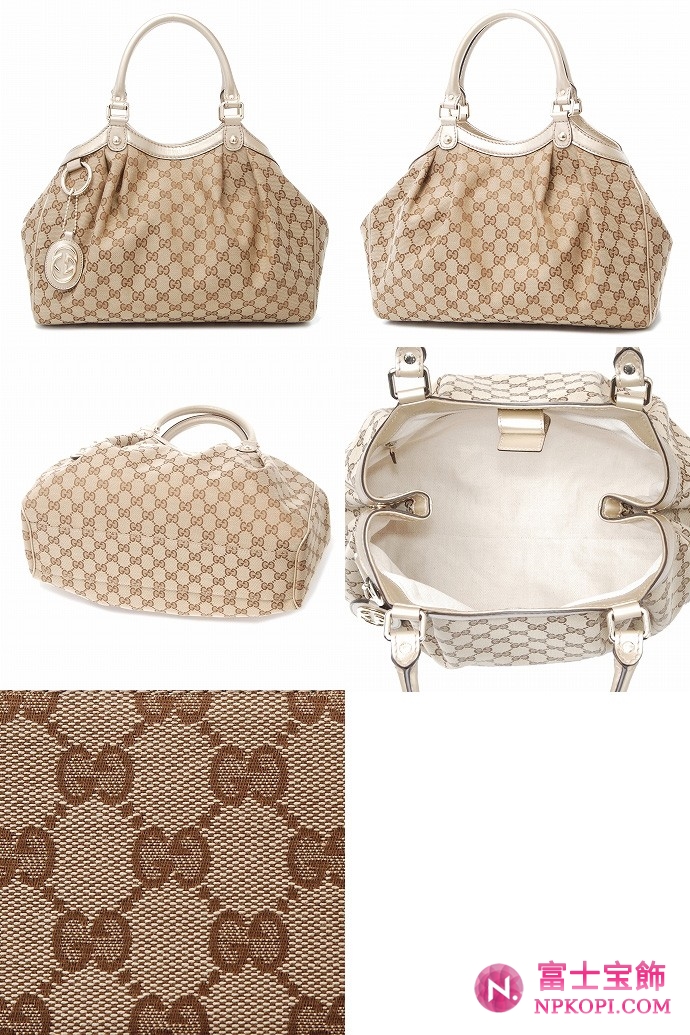 GUCCI/グッチ 2012年春夏新作SUKEYチャーム付きハンドバッグ 211944 F4C2G 8612